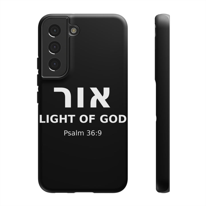 OR (Light of God) Christian Phone Case
