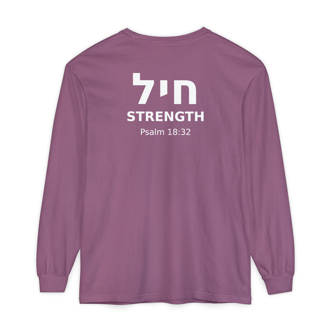 CHAYIL (Strength) Long Sleeve Tee