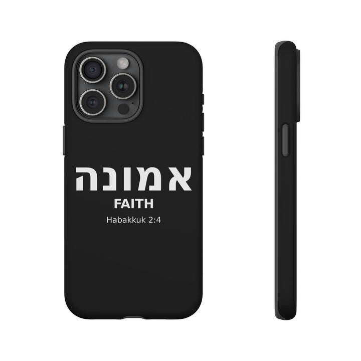 EMUNAH (Faith) Christian Phone Case