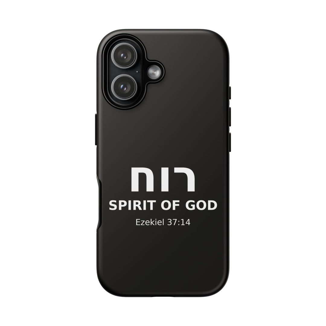 RUACH (Spirit of God) Christian Phone Case
