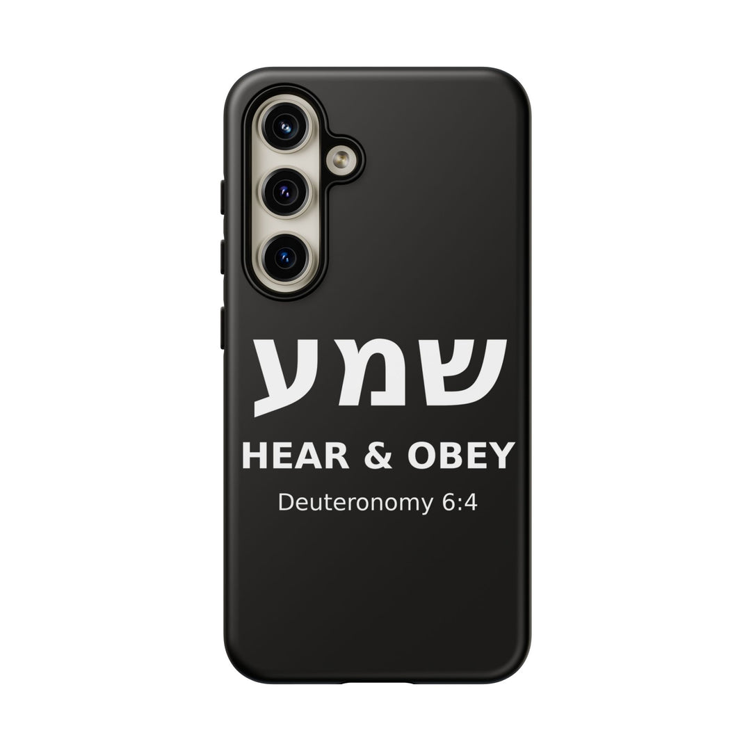 SHEMA (Hear. Obey.) Christian Phone Case