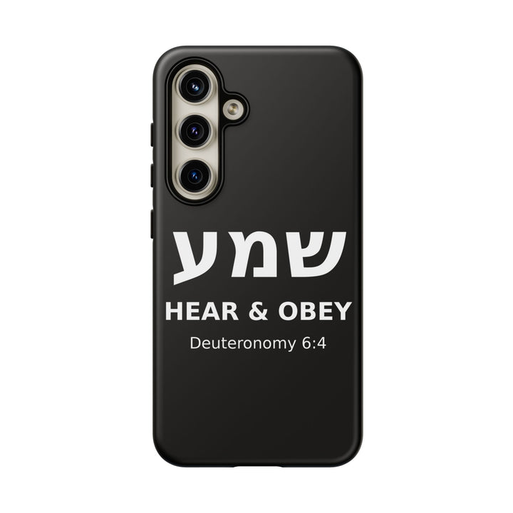 SHEMA (Hear. Obey.) Christian Phone Case