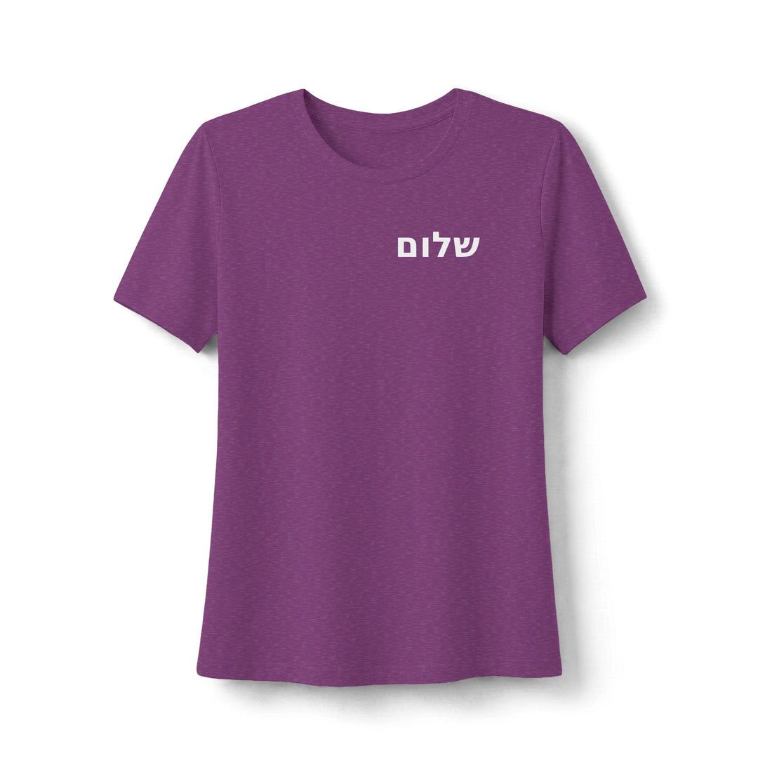 SHALOM (Peace) Women's Tee