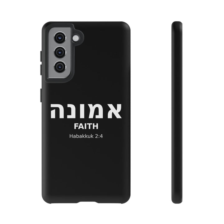 EMUNAH (Faith) Christian Phone Case