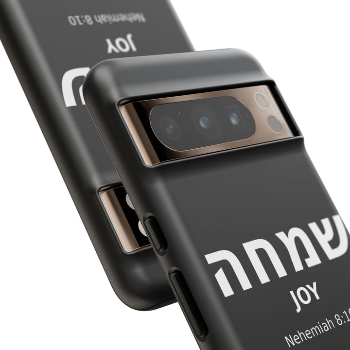 SIMCHA (Joy) Christian Phone Case
