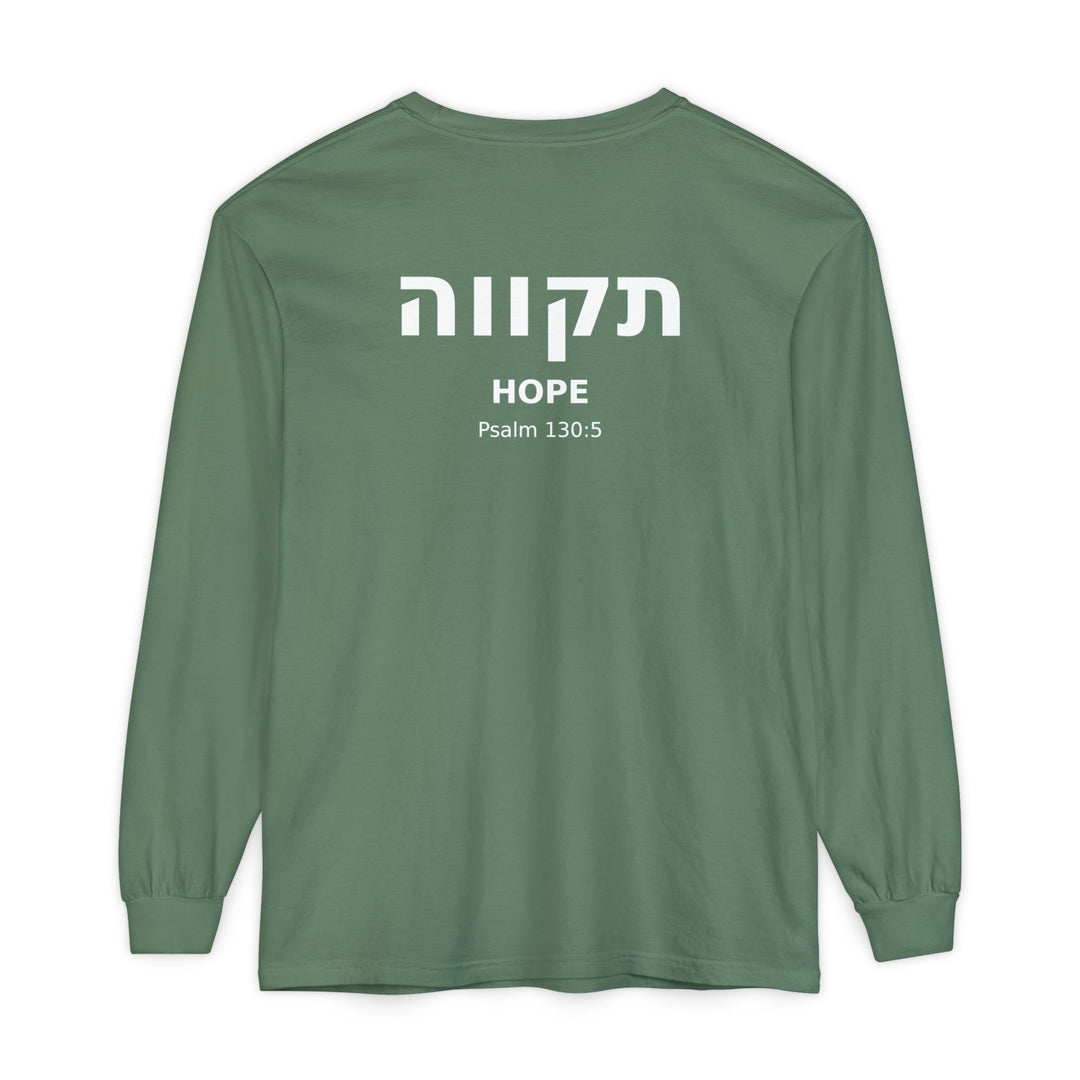 TIKVAH (Hope) Long Sleeve Tee