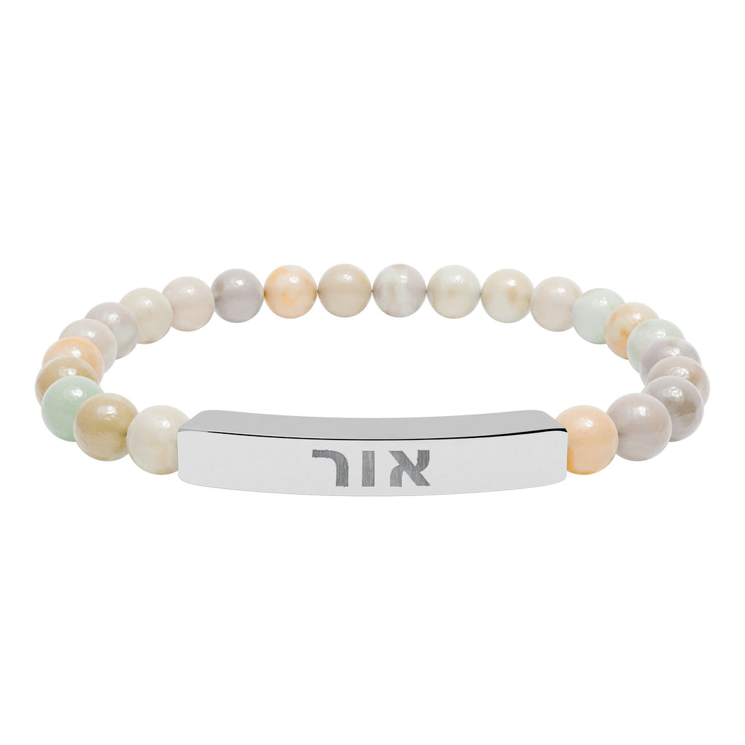 OR (Light of God) Bracelet
