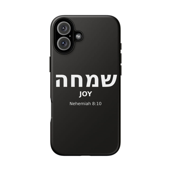 SIMCHA (Joy) Christian Phone Case