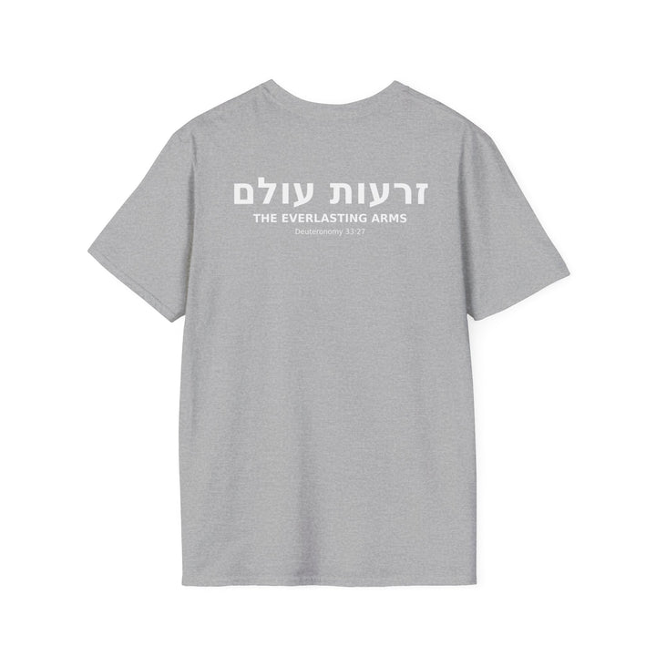 ZERO'OT OLAM (The Everlasting Arms) Unisex Tee