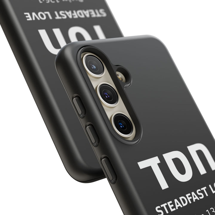 HESED (Steadfast Love) Christian Phone Case