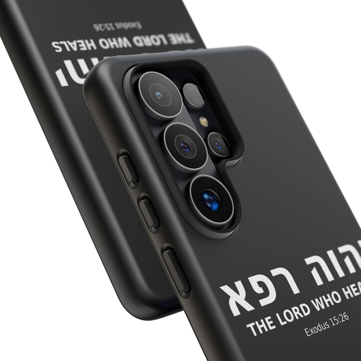 YAHWEH RAPHA (The Lord Who Heals) Christian Phone Case