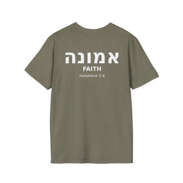 EMUNAH (Faith) Unisex Tee