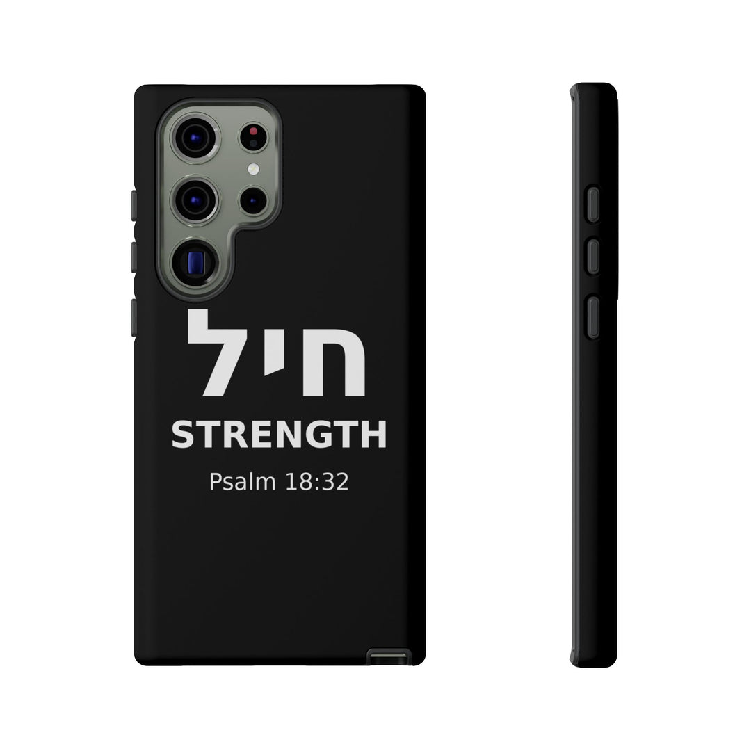 CHAYIL (Strength. Valor.) Christian Phone Case