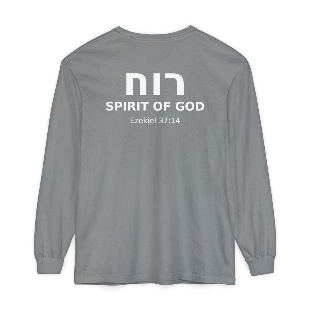 RUACH (Spirit of God) Long Sleeve Tee