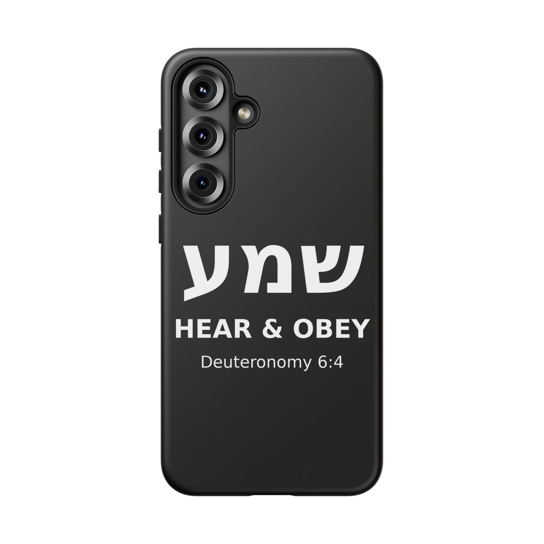 SHEMA (Hear. Obey.) Christian Phone Case