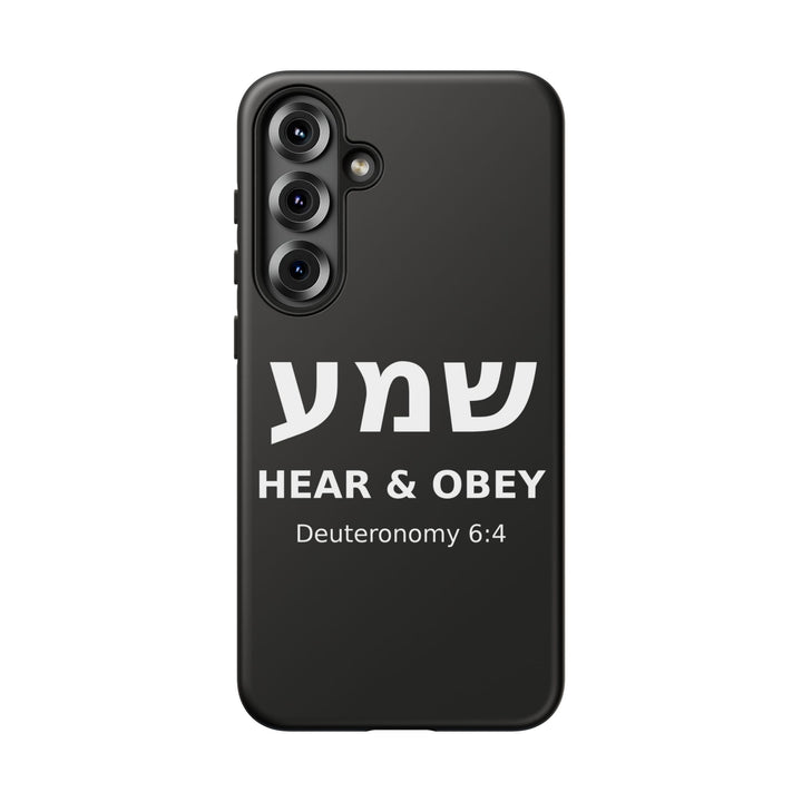 SHEMA (Hear. Obey.) Christian Phone Case