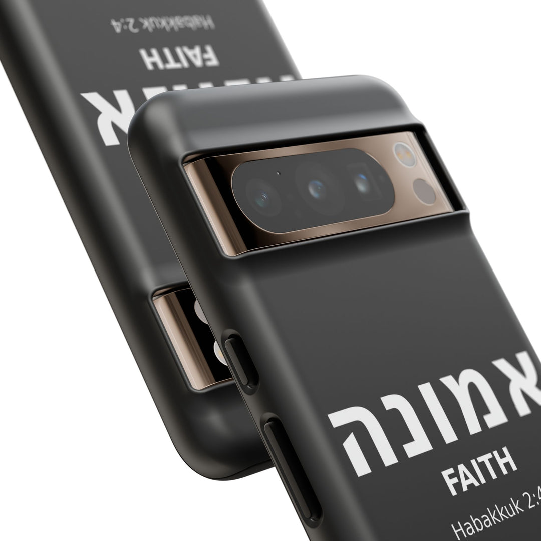 EMUNAH (Faith) Christian Phone Case