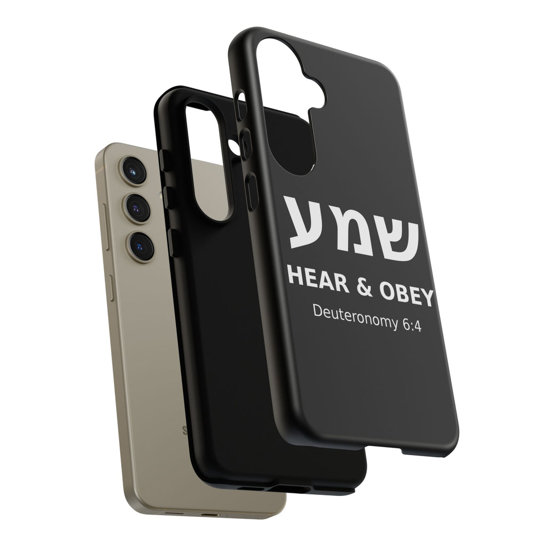 SHEMA (Hear. Obey.) Christian Phone Case