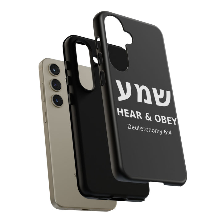SHEMA (Hear. Obey.) Christian Phone Case