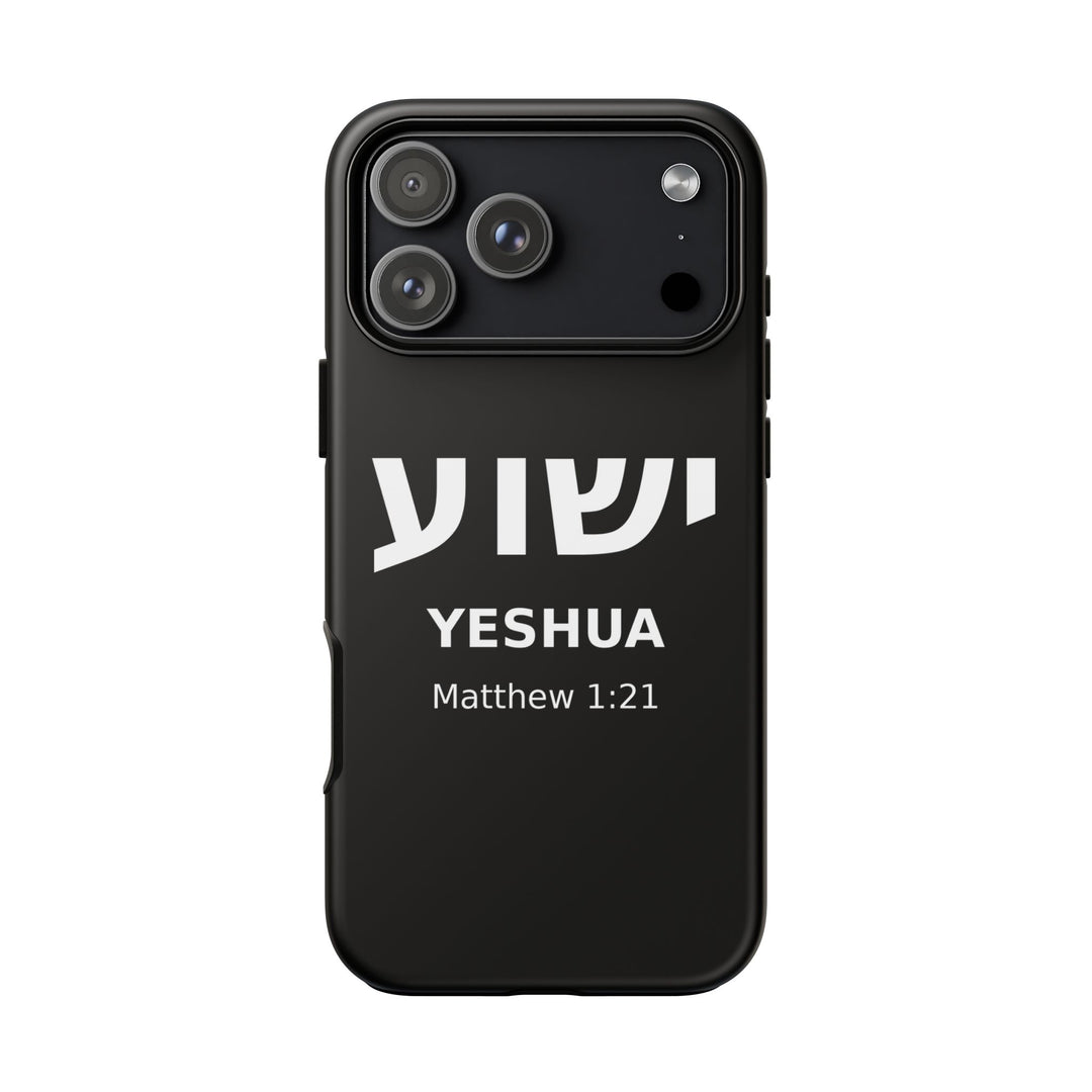 YESHUA (Jesus) Christian Phone Case