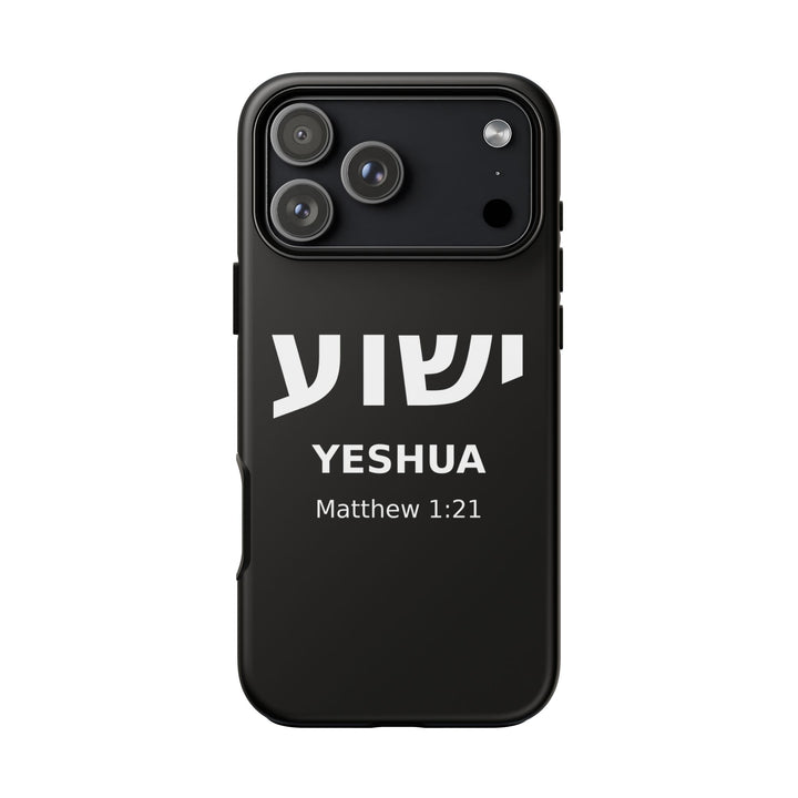 YESHUA (Jesus) Christian Phone Case