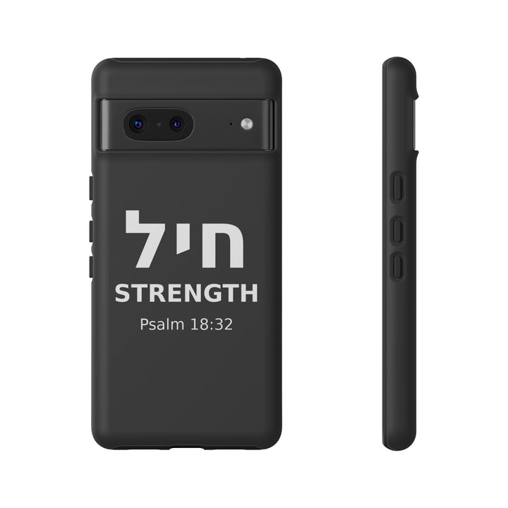 CHAYIL (Strength. Valor.) Christian Phone Case