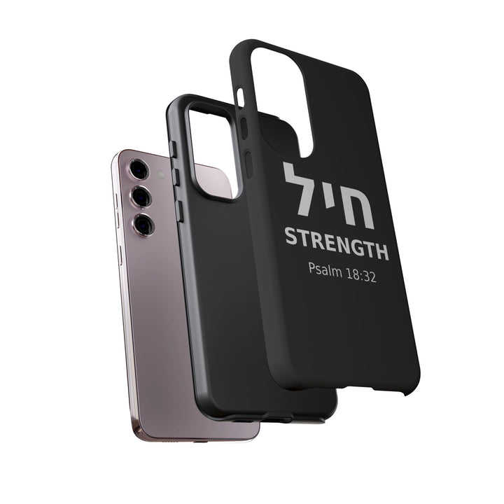 CHAYIL (Strength. Valor.) Christian Phone Case