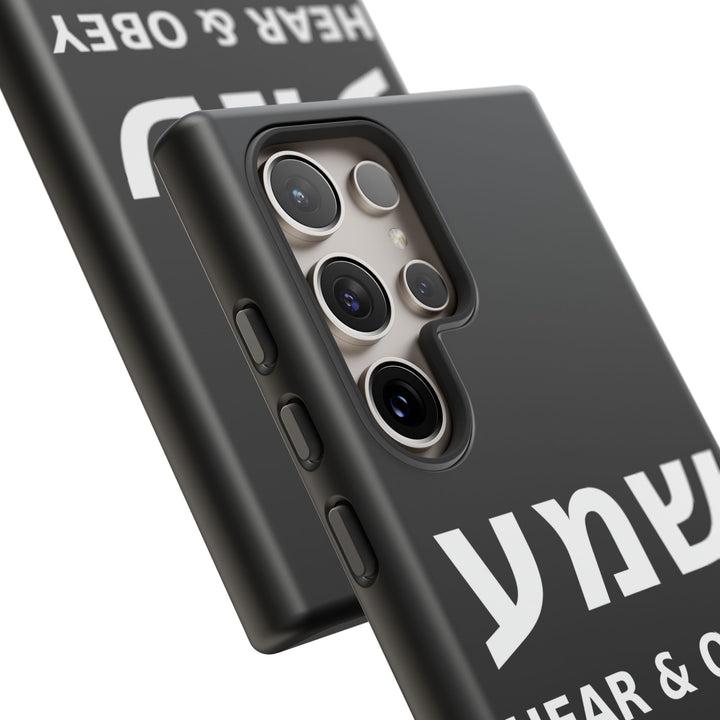 SHEMA (Hear. Obey.) Christian Phone Case