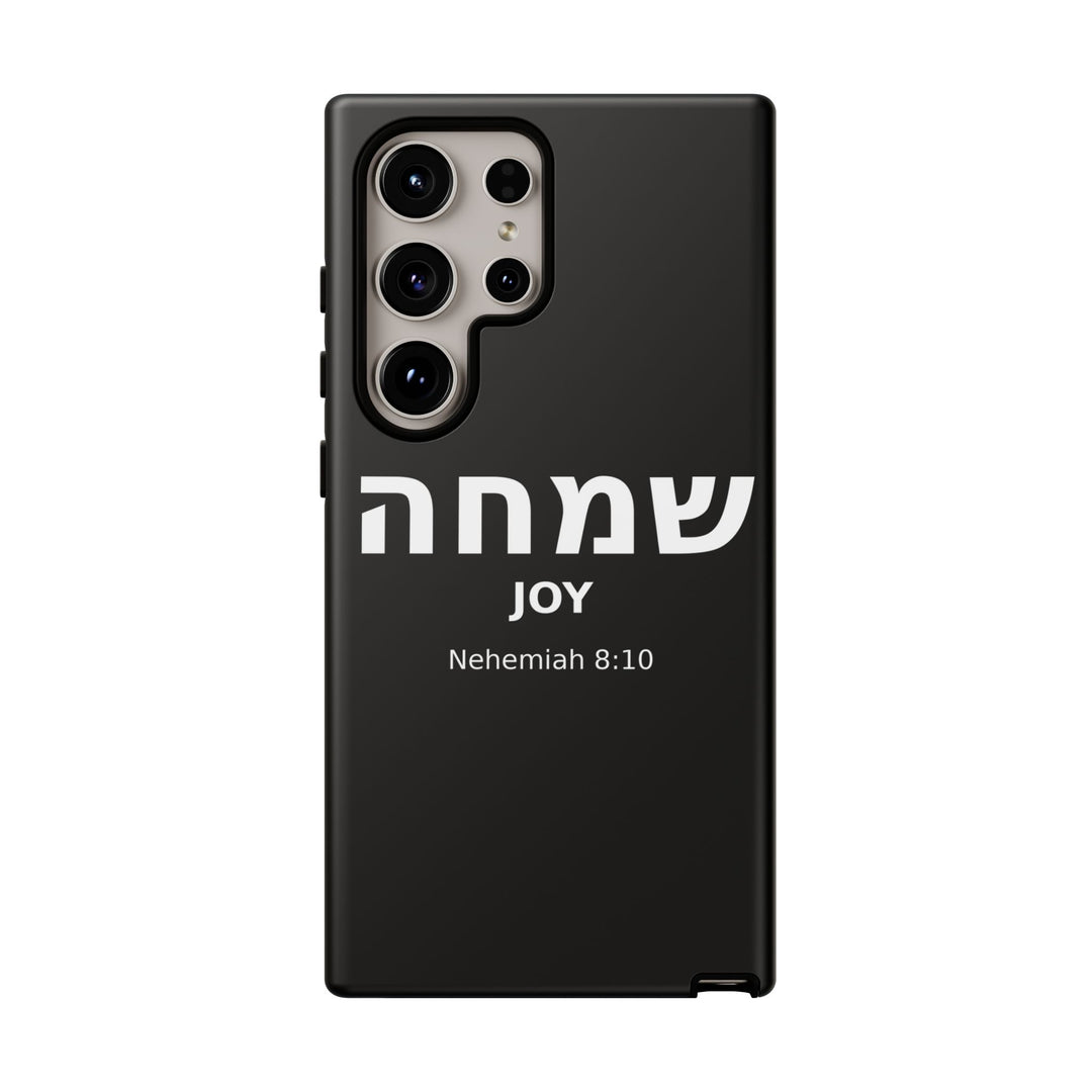 SIMCHA (Joy) Christian Phone Case