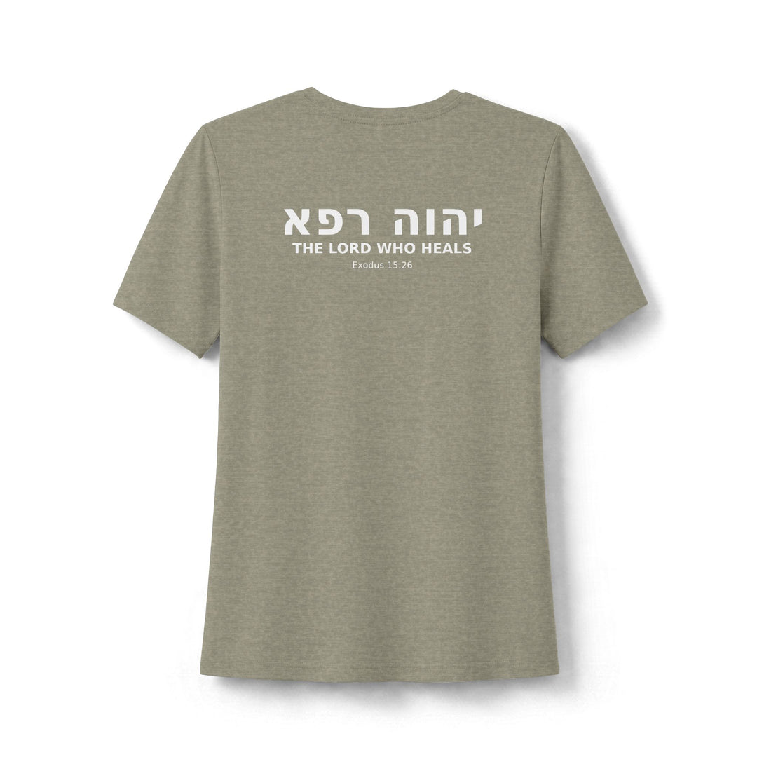 YAHWEH RAPHA (The Lord Who Heals) Women's Tee