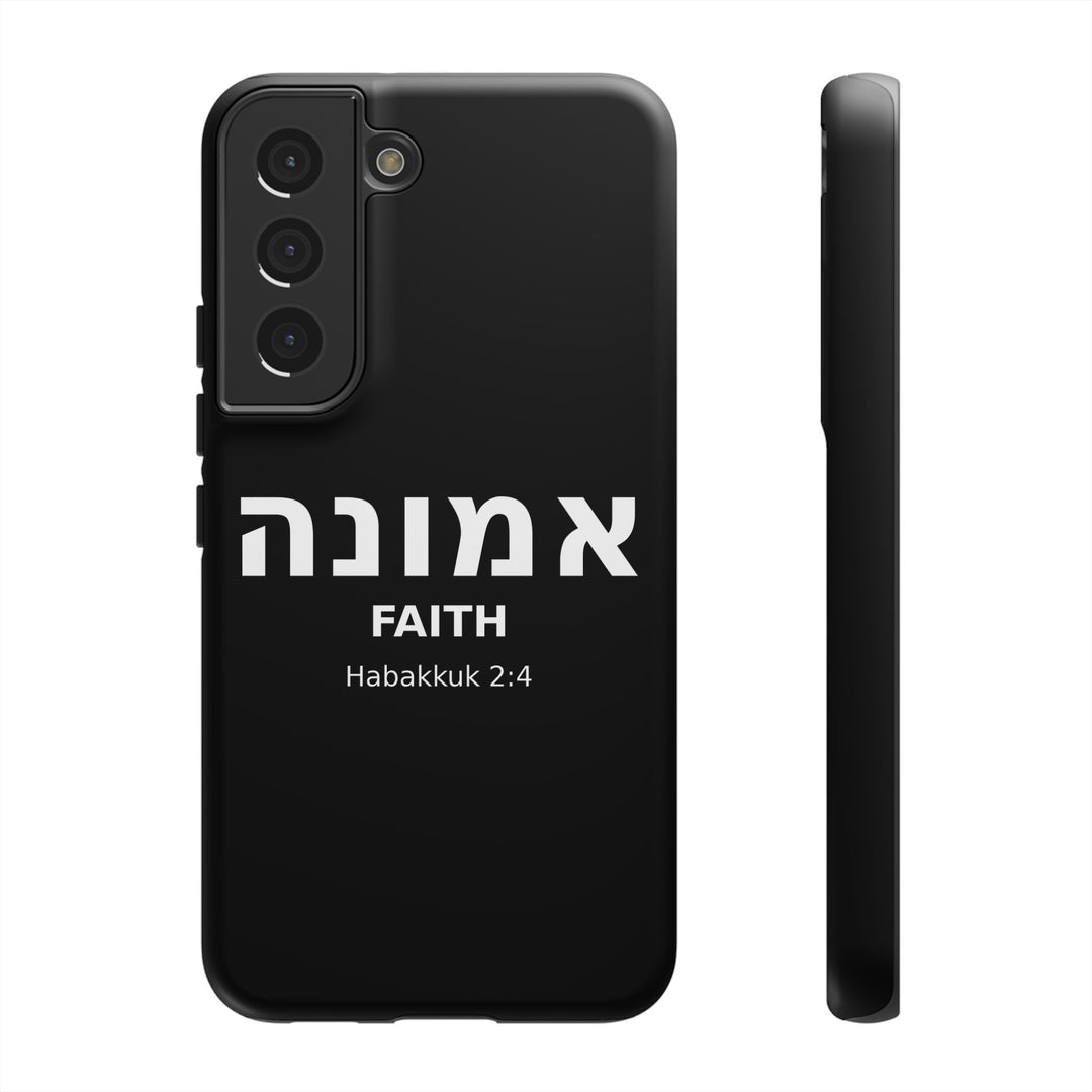 EMUNAH (Faith) Christian Phone Case