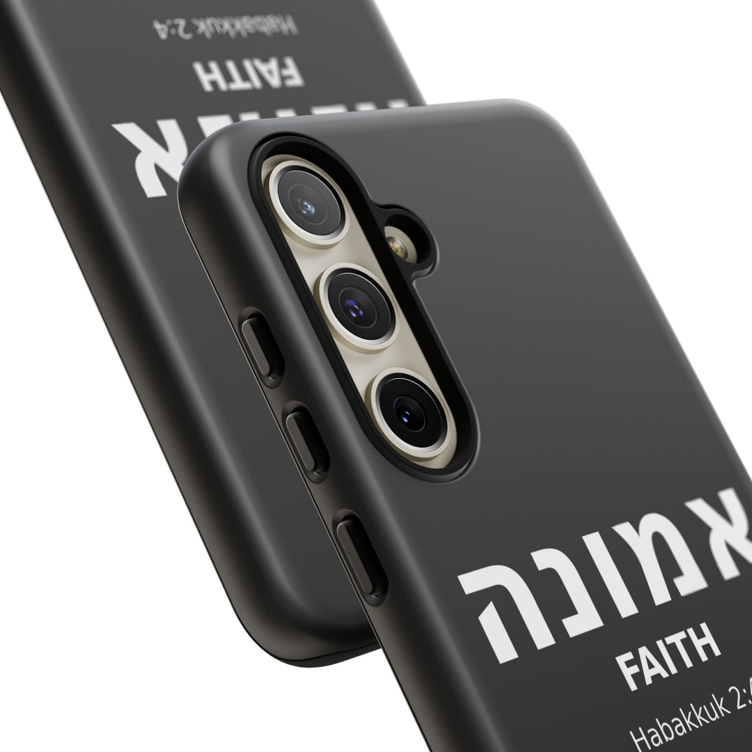 EMUNAH (Faith) Christian Phone Case