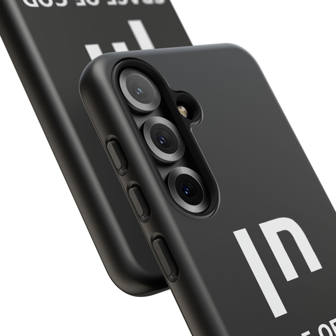 CHEN (Grace of God) Christian Phone Case