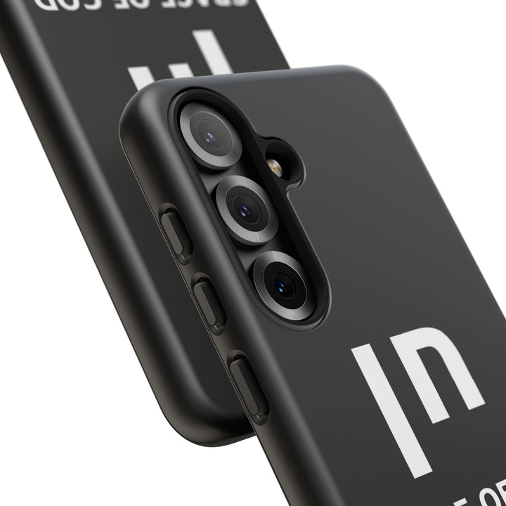 CHEN (Grace of God) Christian Phone Case