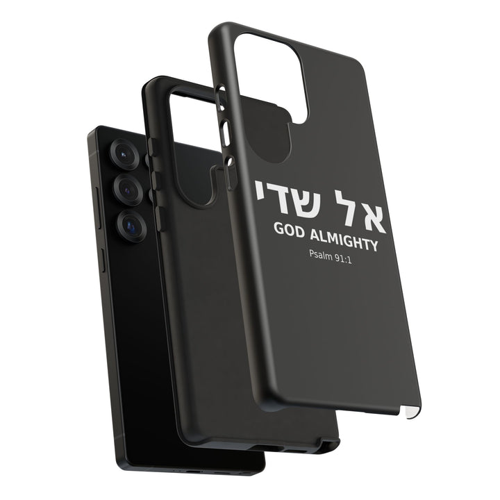EL SHADDAI (God Almighty) Christian Phone Case