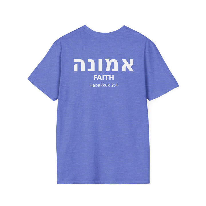 EMUNAH (Faith) Unisex Tee