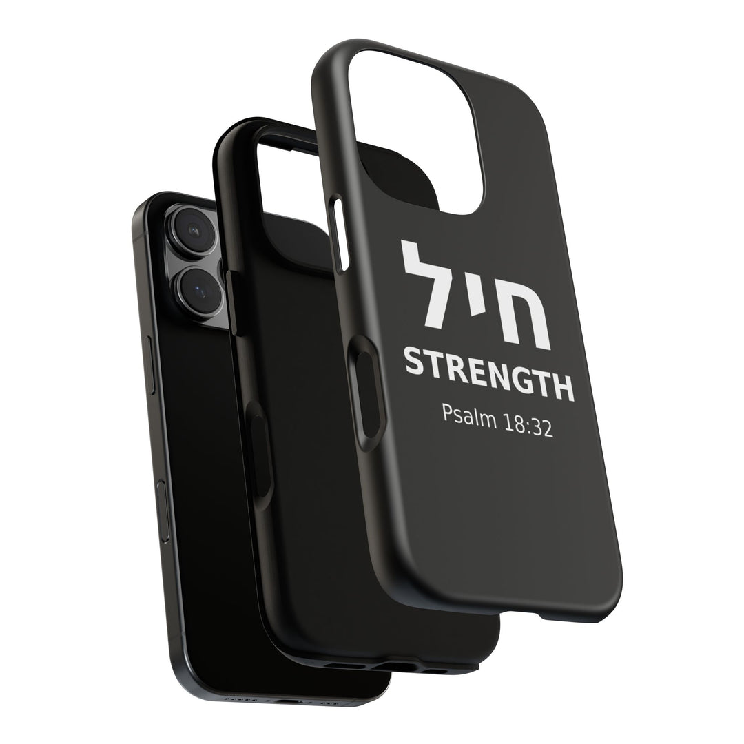 CHAYIL (Strength. Valor.) Christian Phone Case