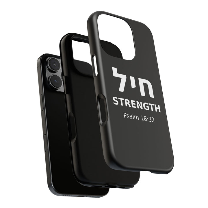 CHAYIL (Strength. Valor.) Christian Phone Case