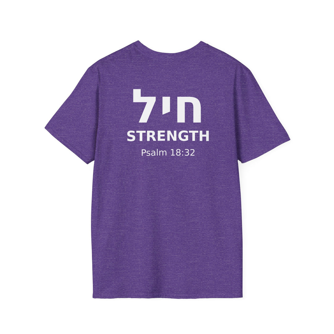 CHAYIL (Strength. Valor.) Unisex Tee