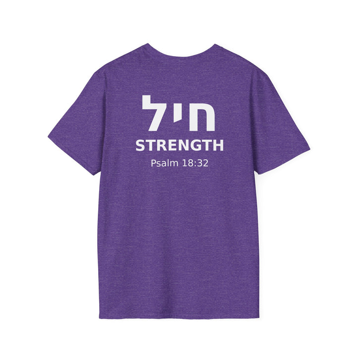 CHAYIL (Strength. Valor.) Unisex Tee