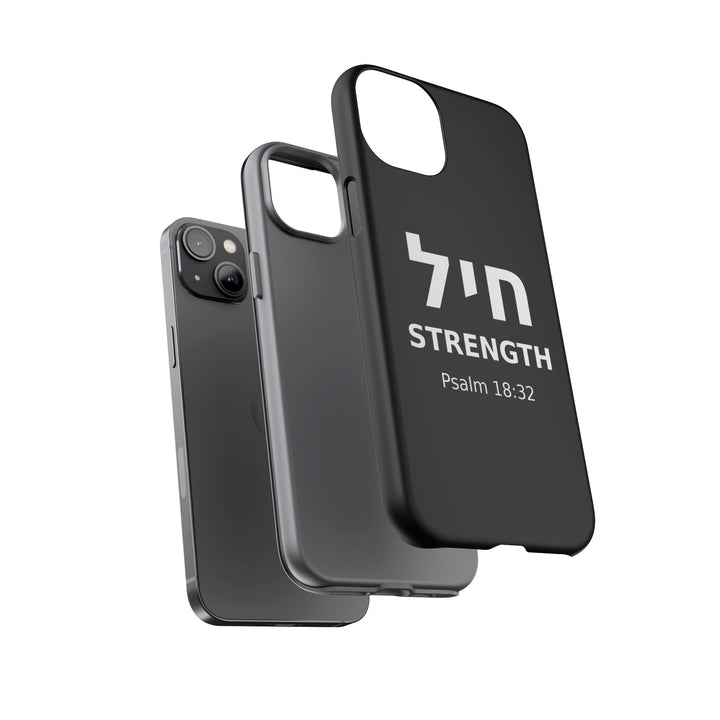 CHAYIL (Strength. Valor.) Christian Phone Case
