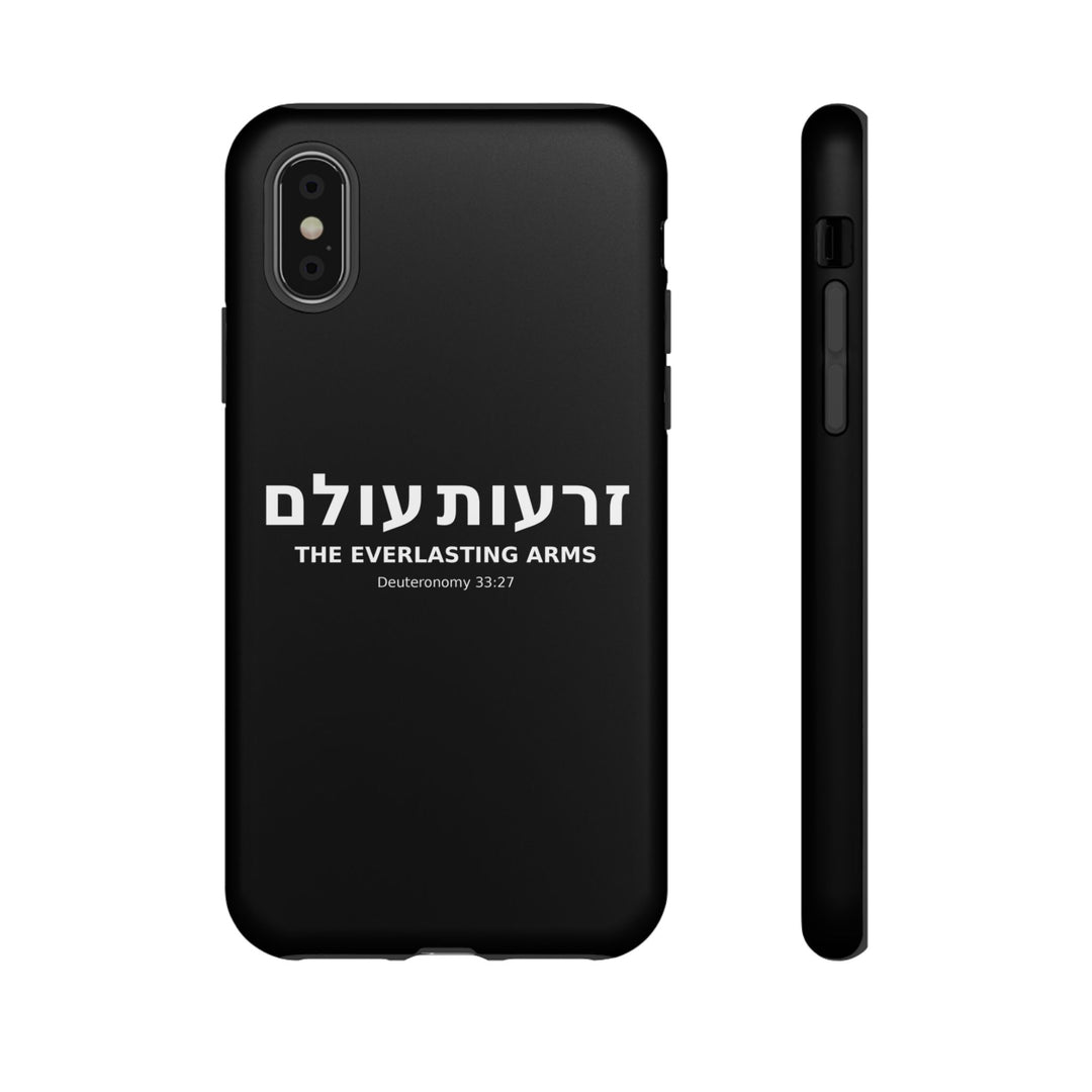 ZERO'OT OLAM (Everlasting Arms) Christian Phone Case