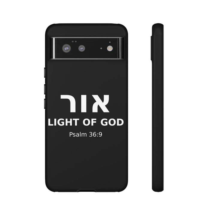 OR (Light of God) Christian Phone Case