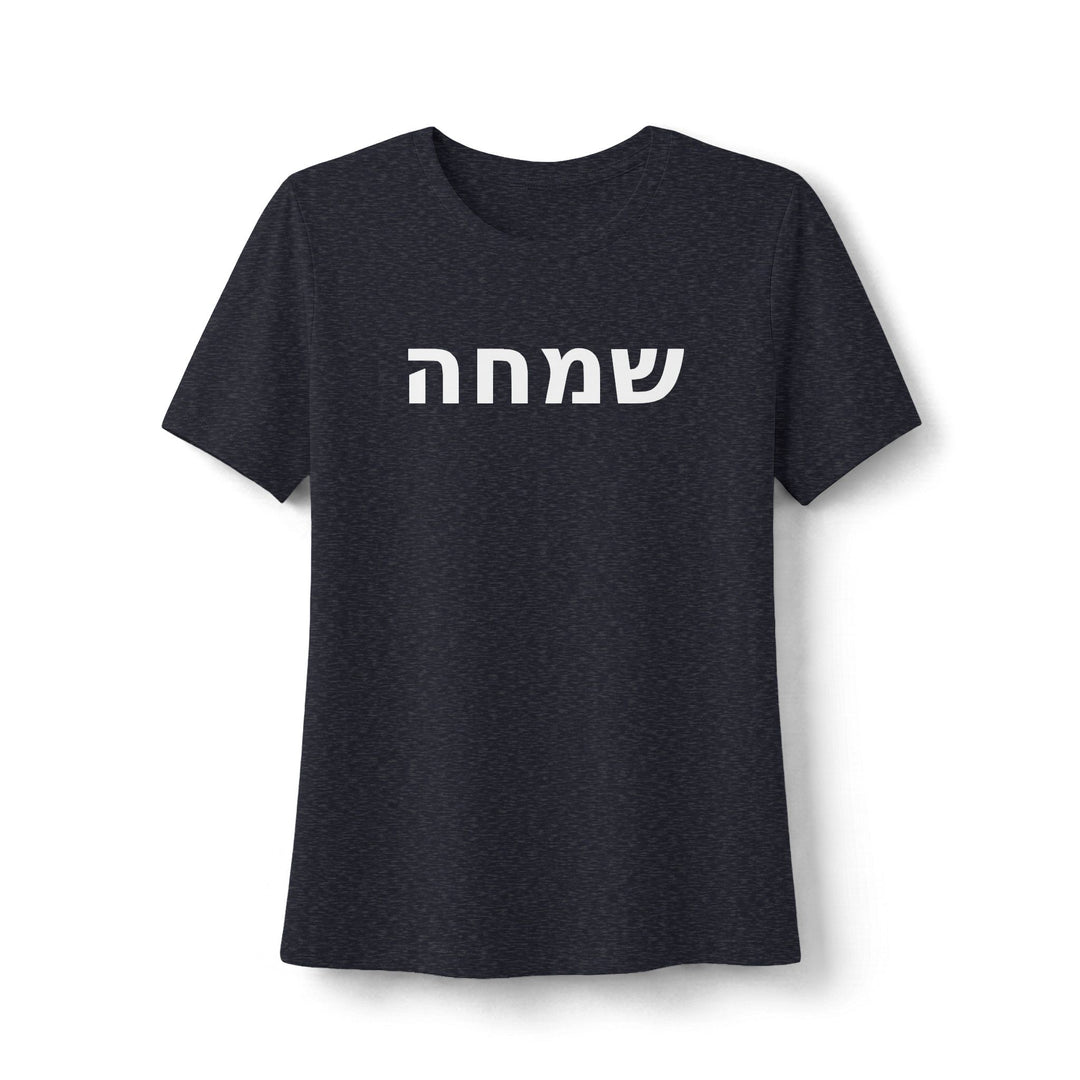 SIMCHA (Joy) Women's Tee