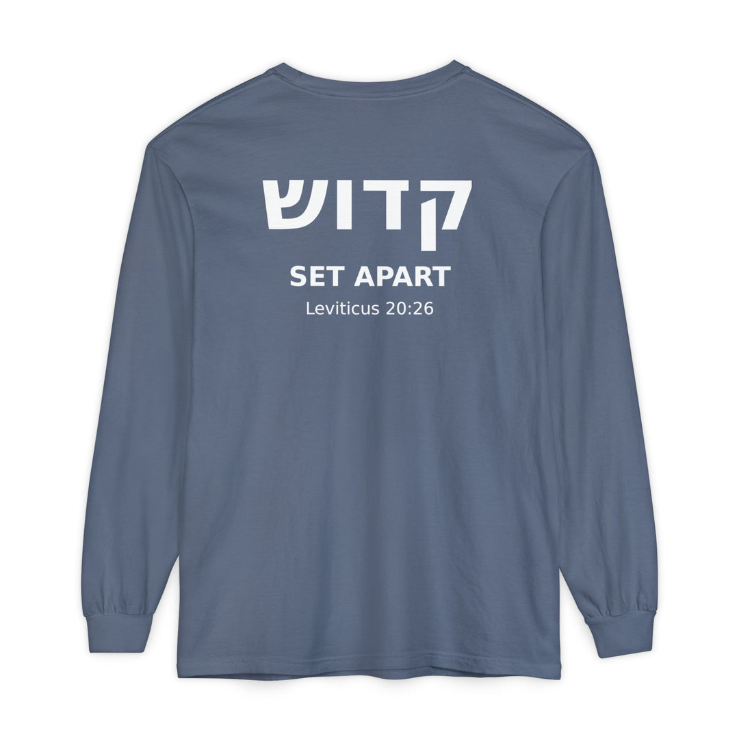 KADOSH (Set Apart) Long Sleeve Tee
