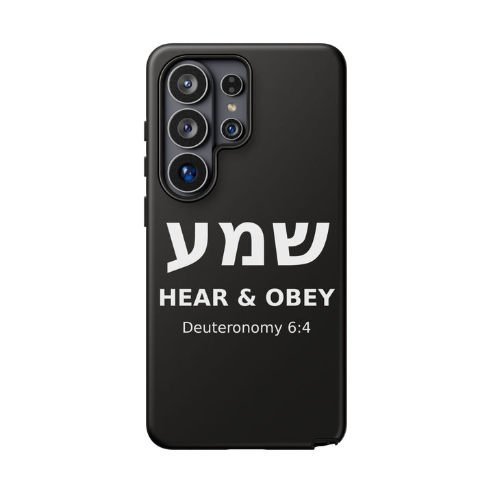 SHEMA (Hear. Obey.) Christian Phone Case