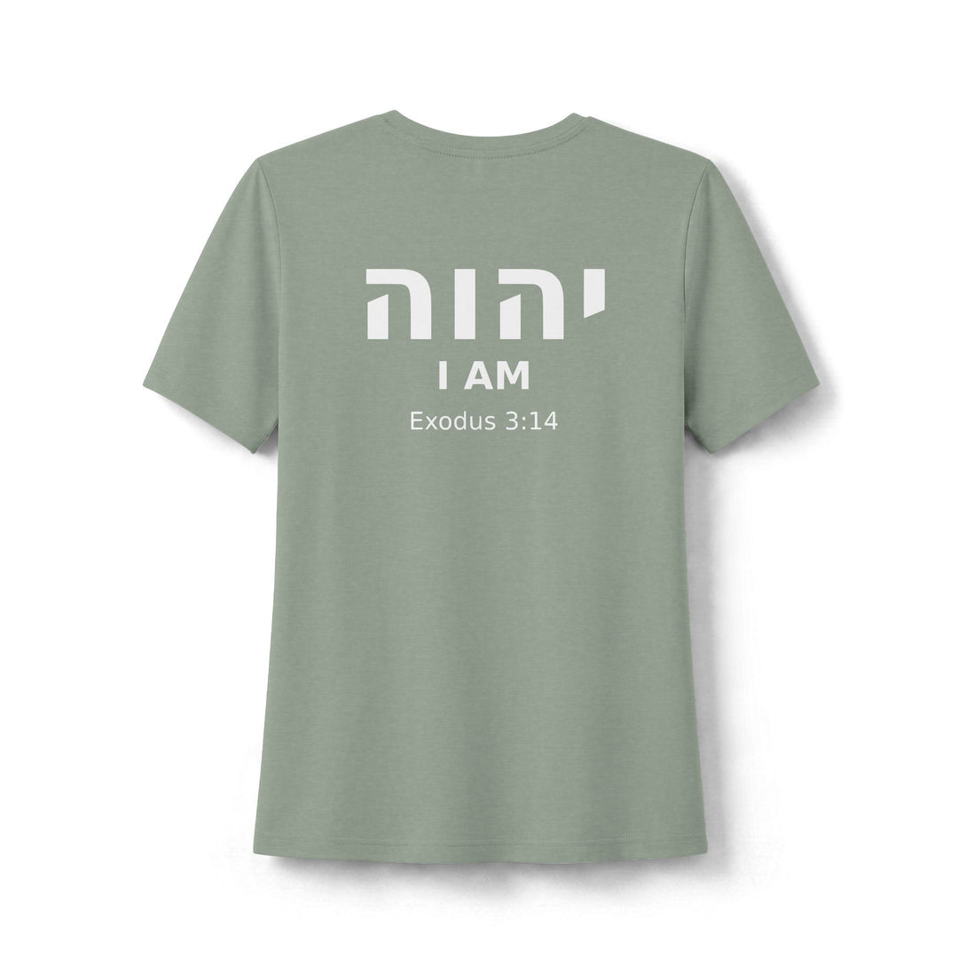 YAHWEH (I Am) Women's Tee