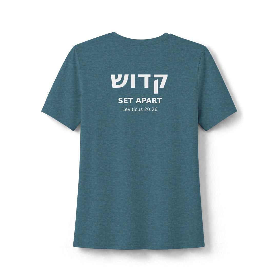 KADOSH (Set Apart) Women's Tee