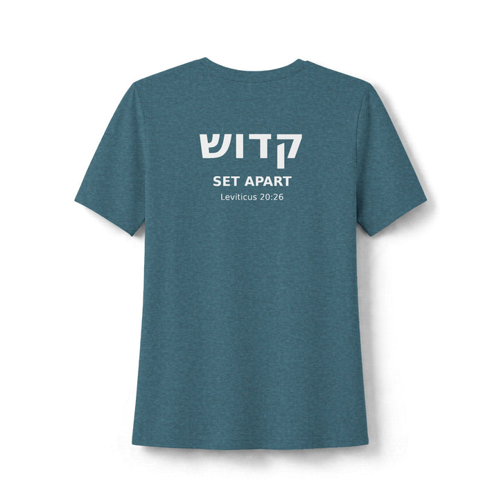 KADOSH (Set Apart) Women's Tee