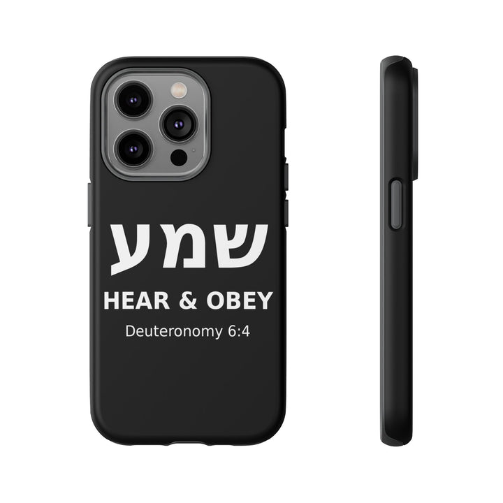 SHEMA (Hear. Obey.) Christian Phone Case